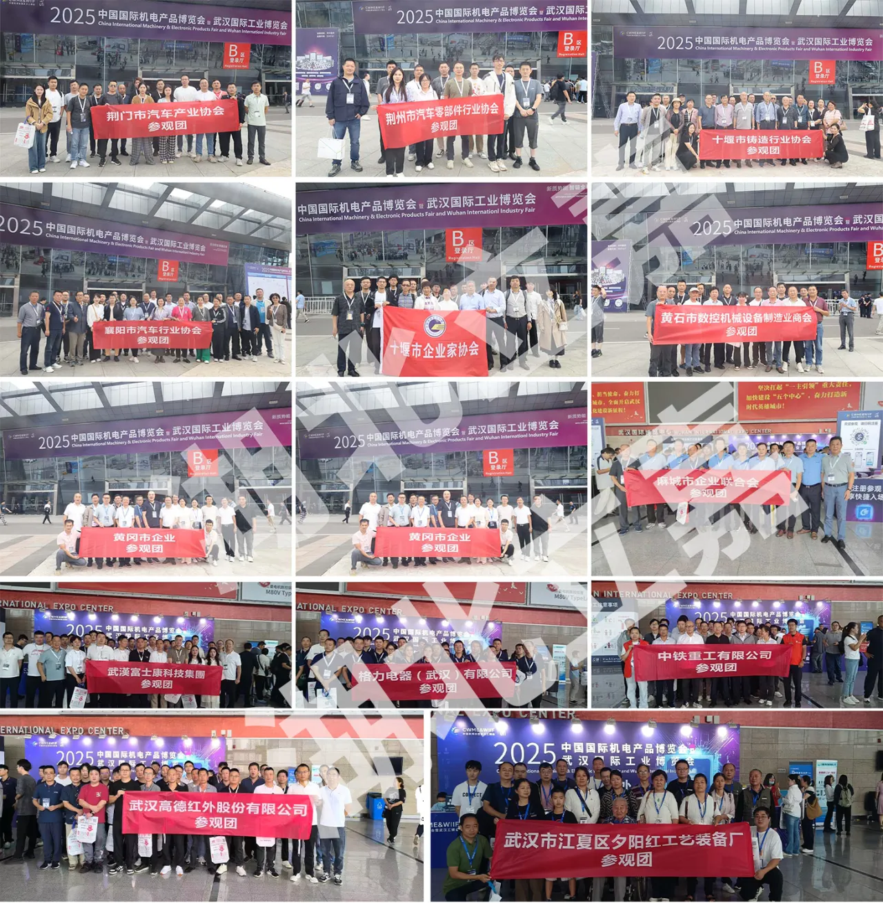 mmexport1761887294366.png mmexport1761887294366.png