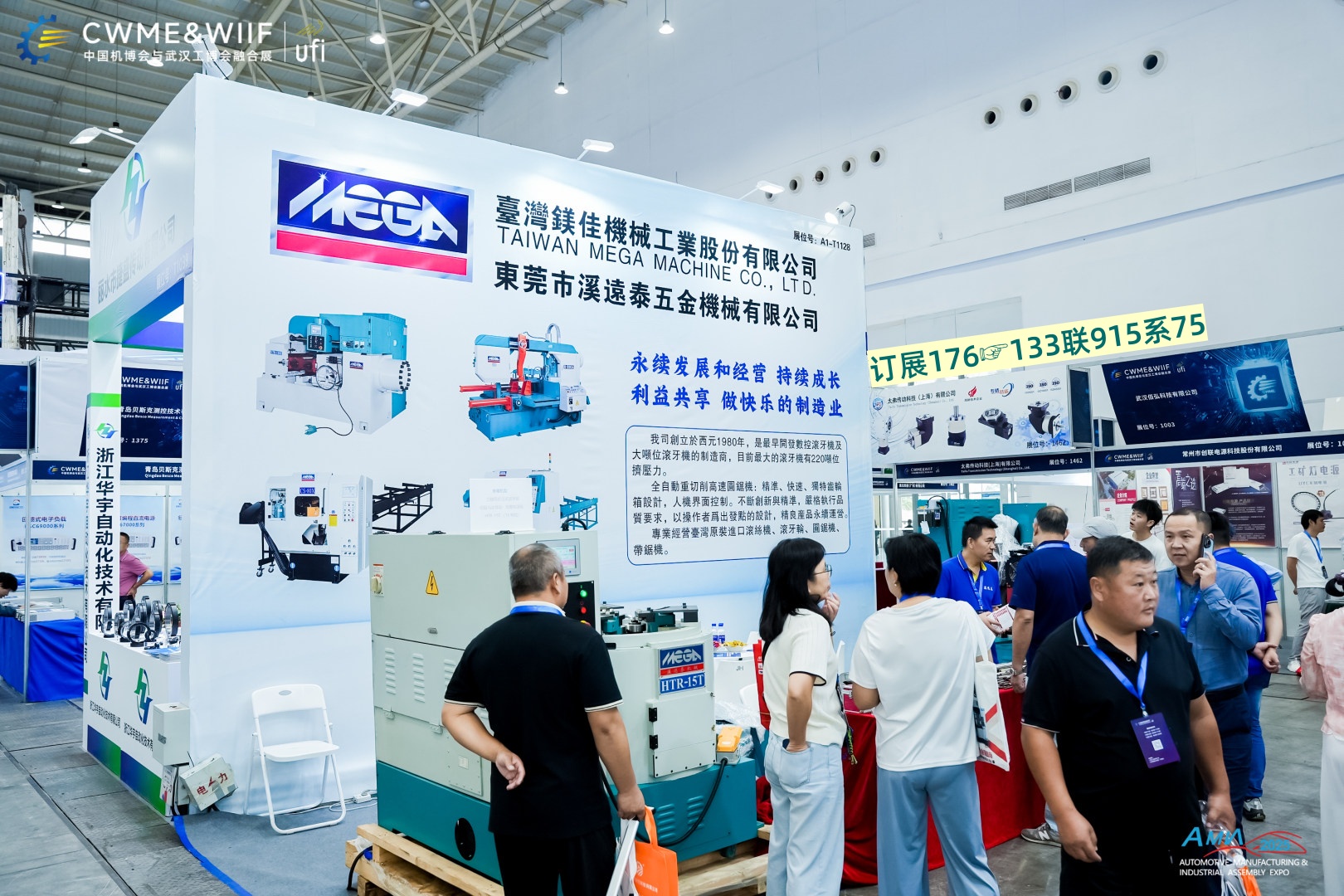 五金有.jpg 五金有.jpg