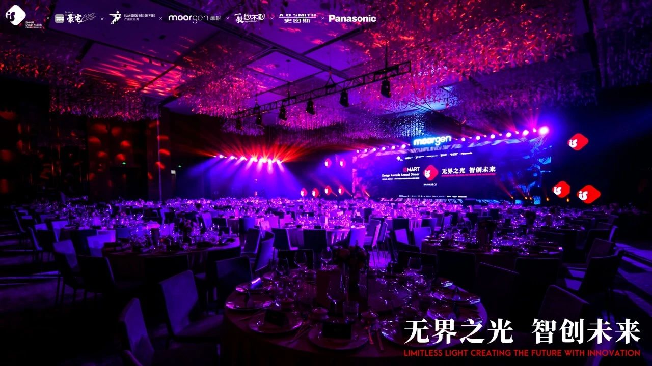 晚宴.jpg 晚宴.jpg