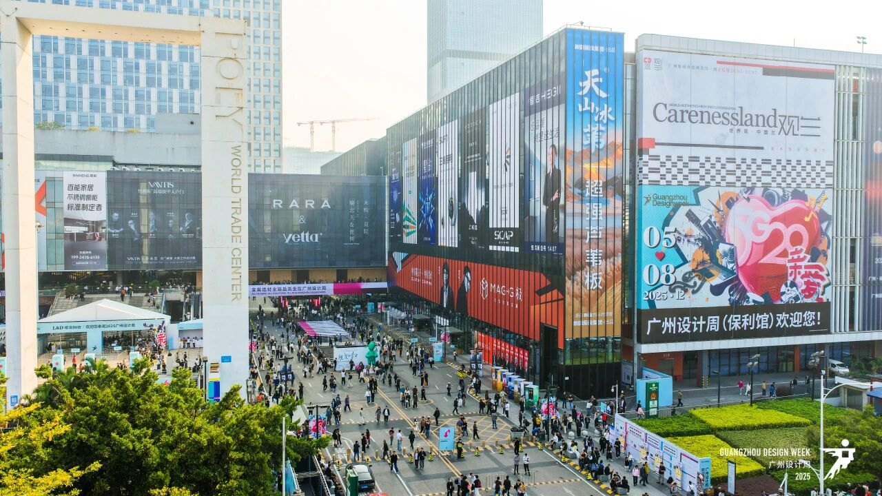 2026广州设计周【12月4-7日与您“幸福”相约】全屋定制展览会