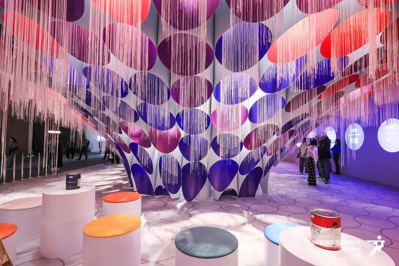 2026广州设计周国际设计+材料美学博览会【12月4-7日与您“幸福”相约】