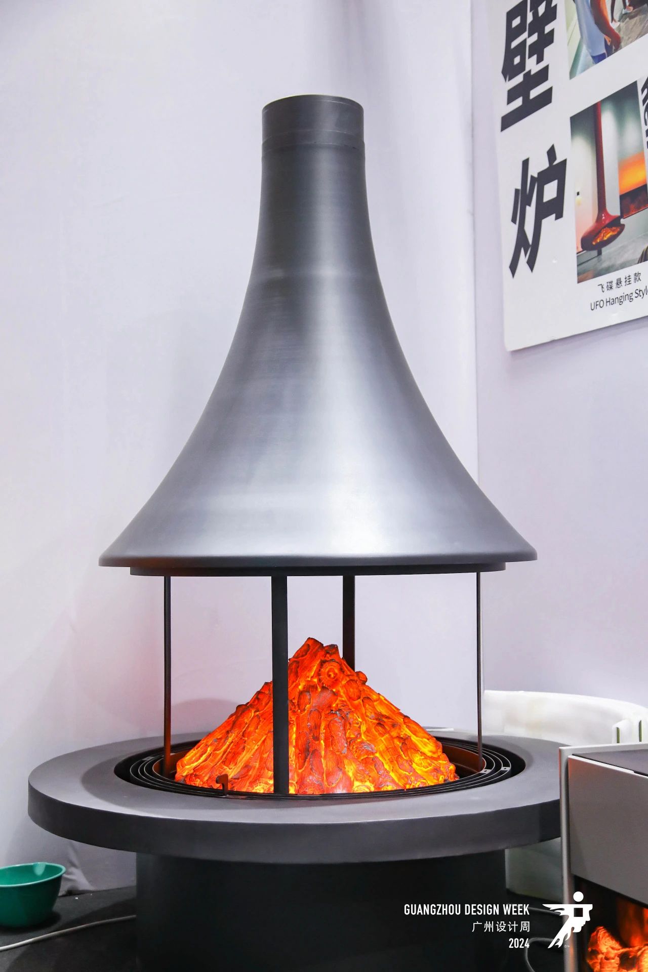 2026广州设计周国际别墅壁炉展览会【12月4-7日与您“幸福”相约】