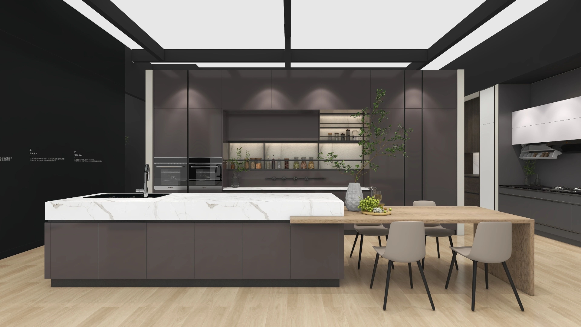 报名优惠·2026广州国际整体厨房展览会·官方信息