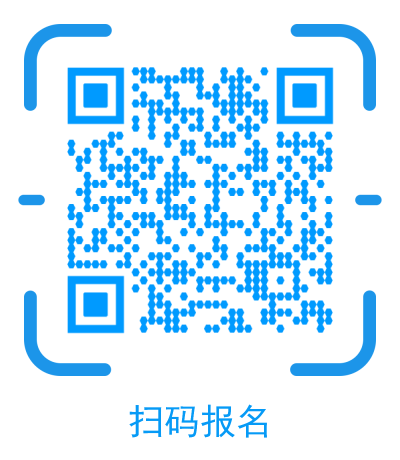 名称：20251222-160629 深圳科研预算.png