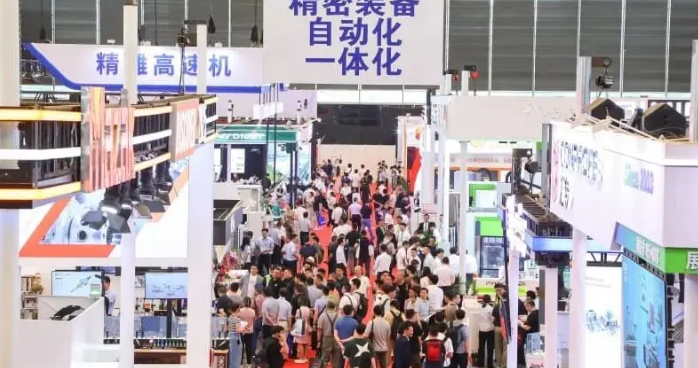 2026-模具展  07.png