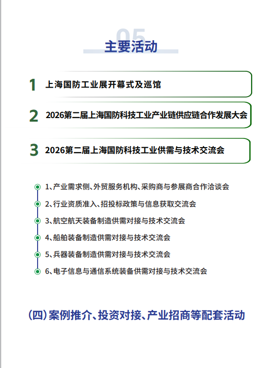 f2bc3c6f-7e0e-4d4c-b66f-63f89e63a92d.png f2bc3c6f-7e0e-4d4c-b66f-63f89e63a92d.png