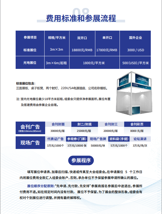 2d73128a-b89e-4646-b259-3c2bf2e39433.png 2d73128a-b89e-4646-b259-3c2bf2e39433.png