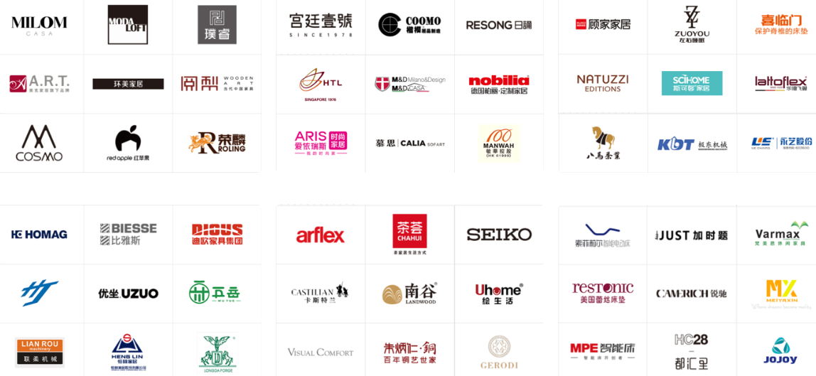 2027广州板式家具展-广州家博会【3月18-21日举办】