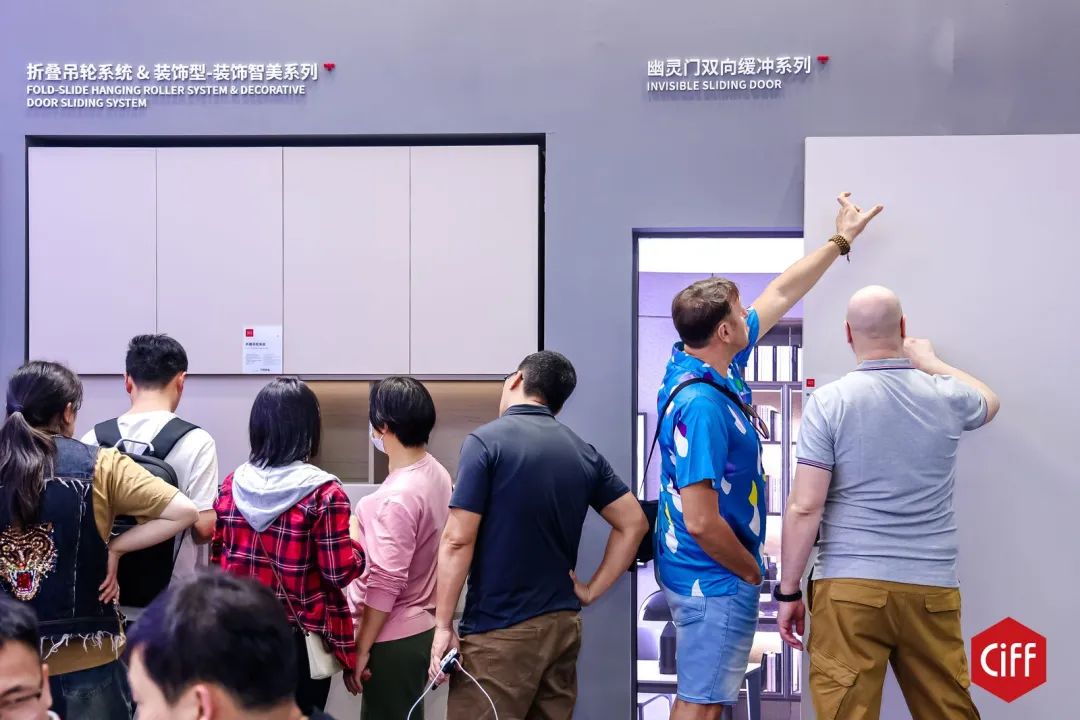 2027广州庭院家具展-广州家博会【3月18-21日举办】