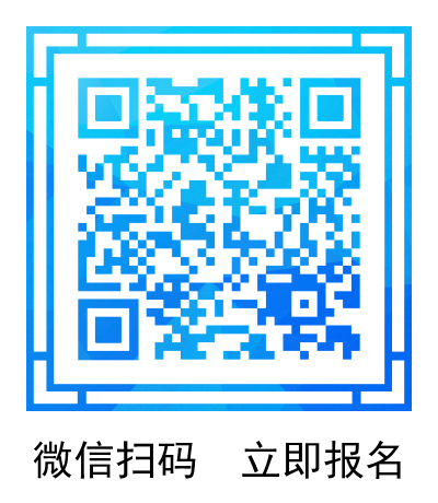 广州无人系统大会.png 广州无人系统大会.png