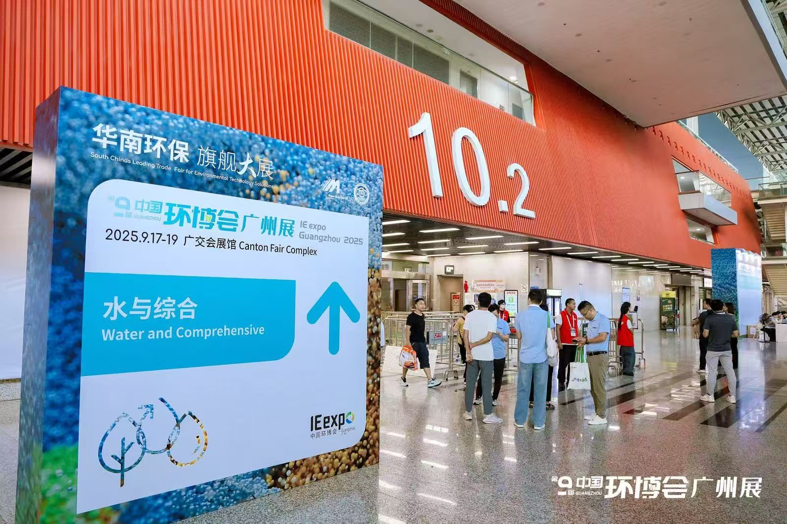 微信图片_20250917095718.jpg