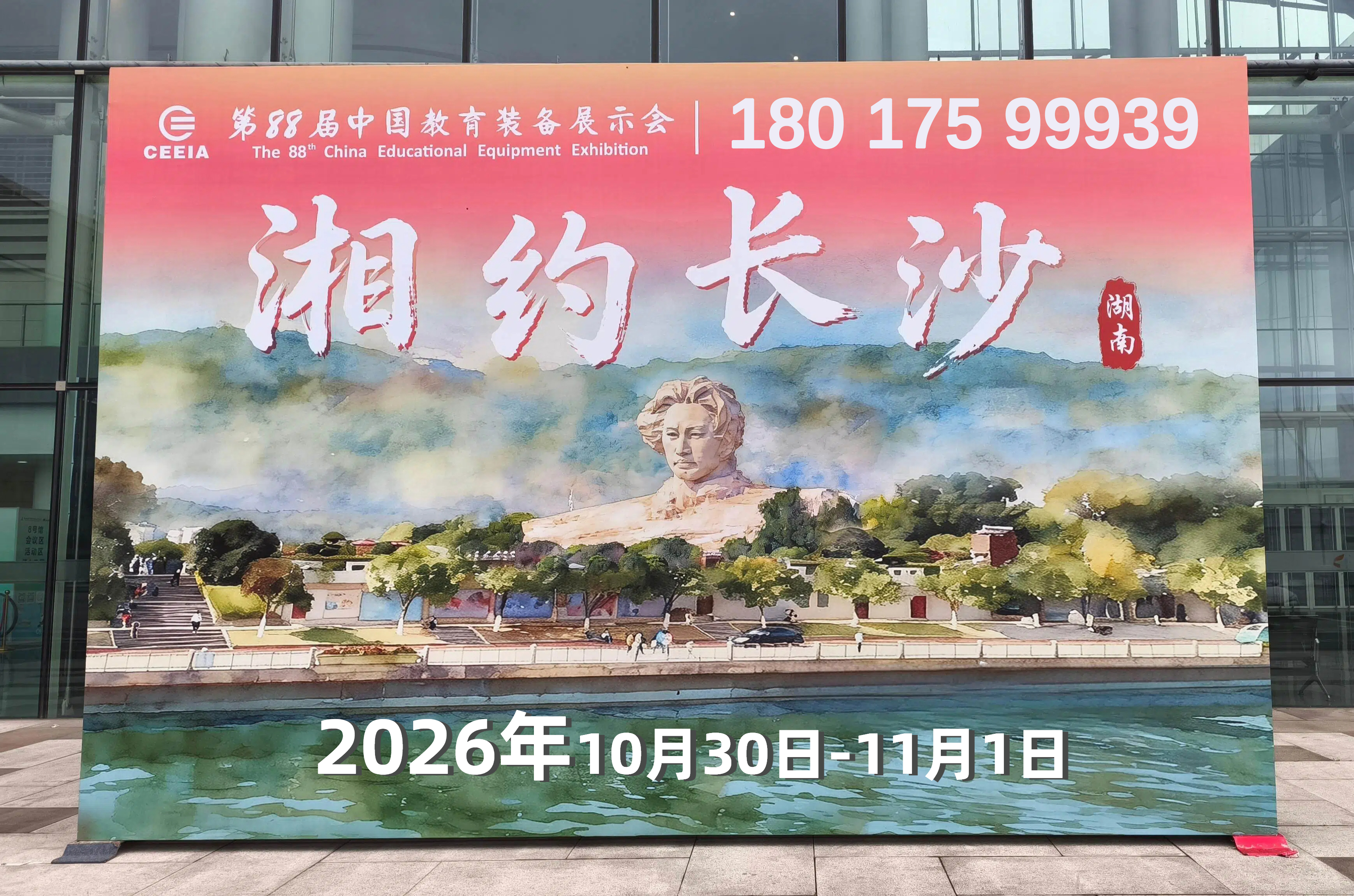 125手机号.jpg