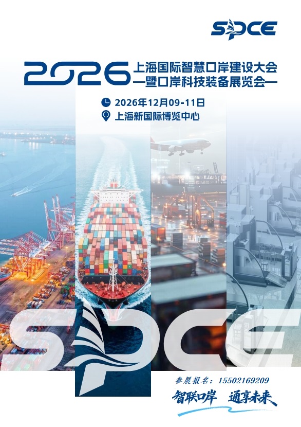 微信截图_20260624140146.jpg