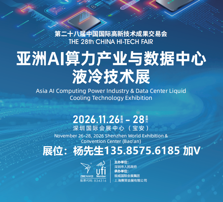 QQ_1787742594055.png
