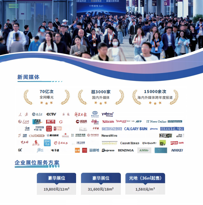 QQ_1787742708148.png